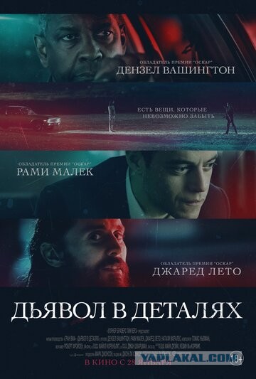 Фильмы, которые стоит смотреть, смотрим сами и советуем другим