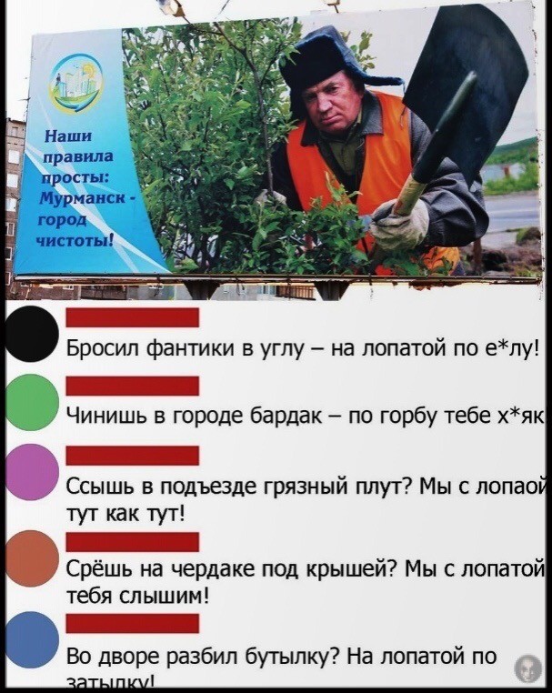 Немного смешных картинок