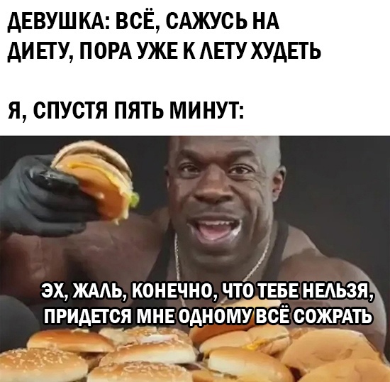 Весёлый полтишок 15.03