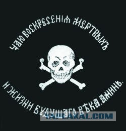 Как я люблю религию!