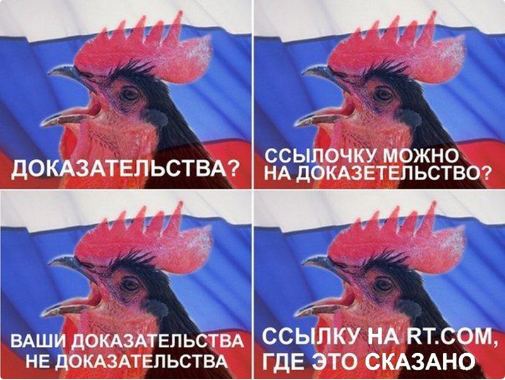 The Times: Вторую мировую войну выиграли русские