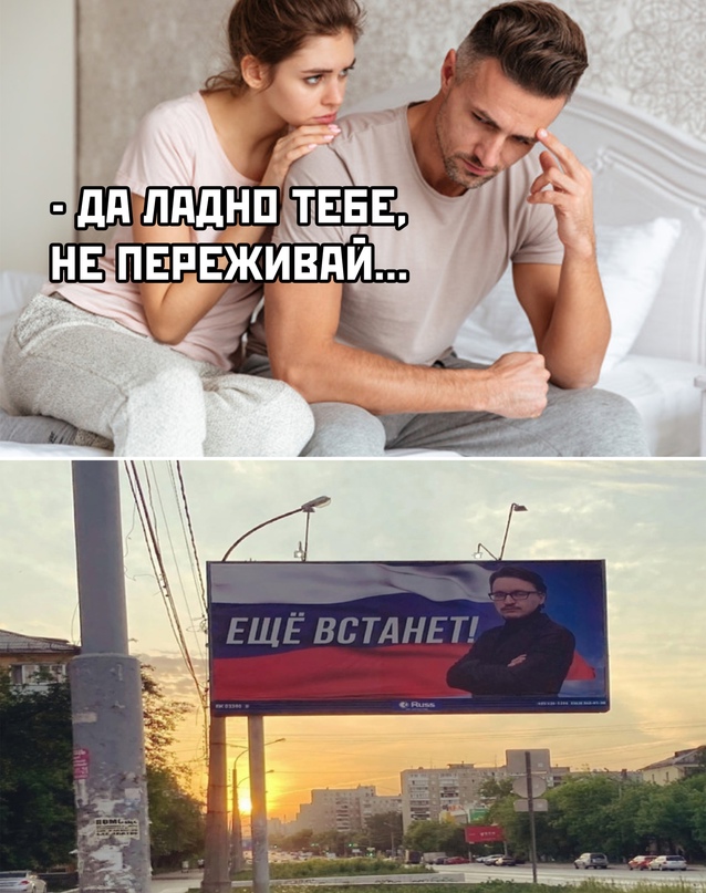 Весёлый полтишок 27.05