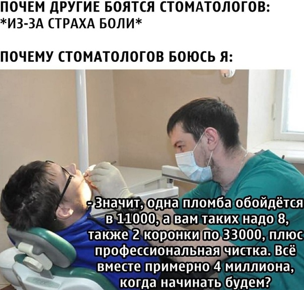 Картинки с надписями и всякие жизненные фразы 31.05.21