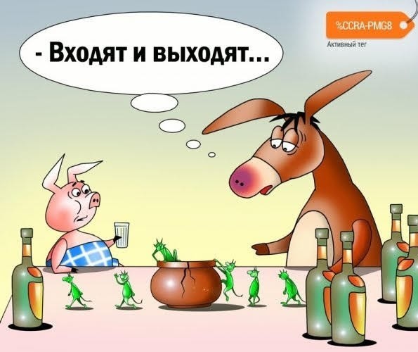 Пьятничные картинки 04.06.2021