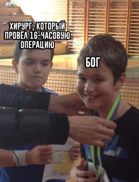 Картинки и мемы для настроения 28.07.2021