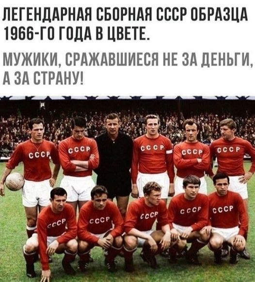 Так себе картинки 04.09.21