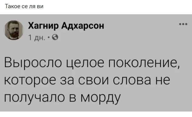 В городе Чайковский Пермского края один малолетний идиот разнес помещение местной "Пятерочки"