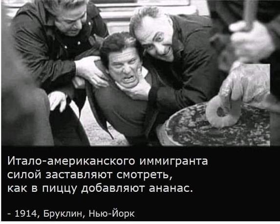 Подеградируем, побаяним... ч.2