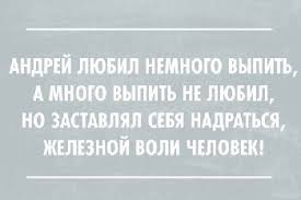 Пишут бабы! 13 правил, как оставаться для нее желанным