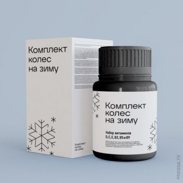 Прикольные и просто красивые картинки 12.01.2022