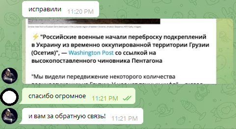 Есть "диванные воины"? Ваш выход. В Петербурге набирают добровольцев для отправки на Украину