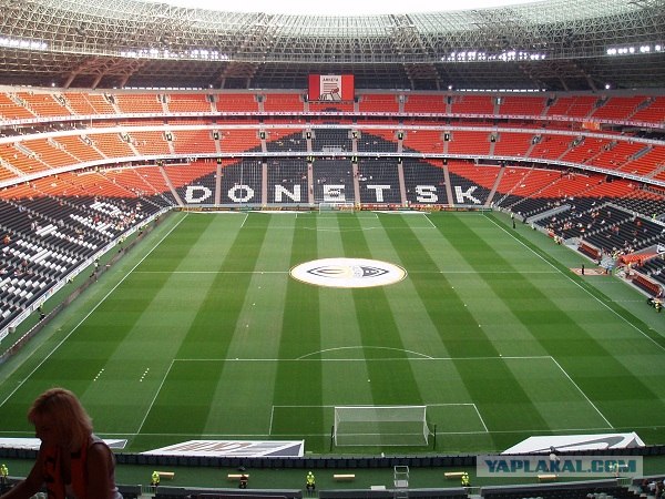 Донецк