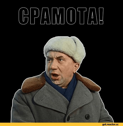 Крутится барышня