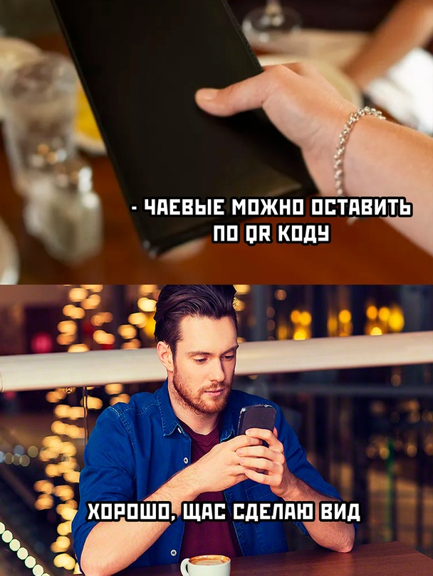 Весёлый полтишок 08.06.2022