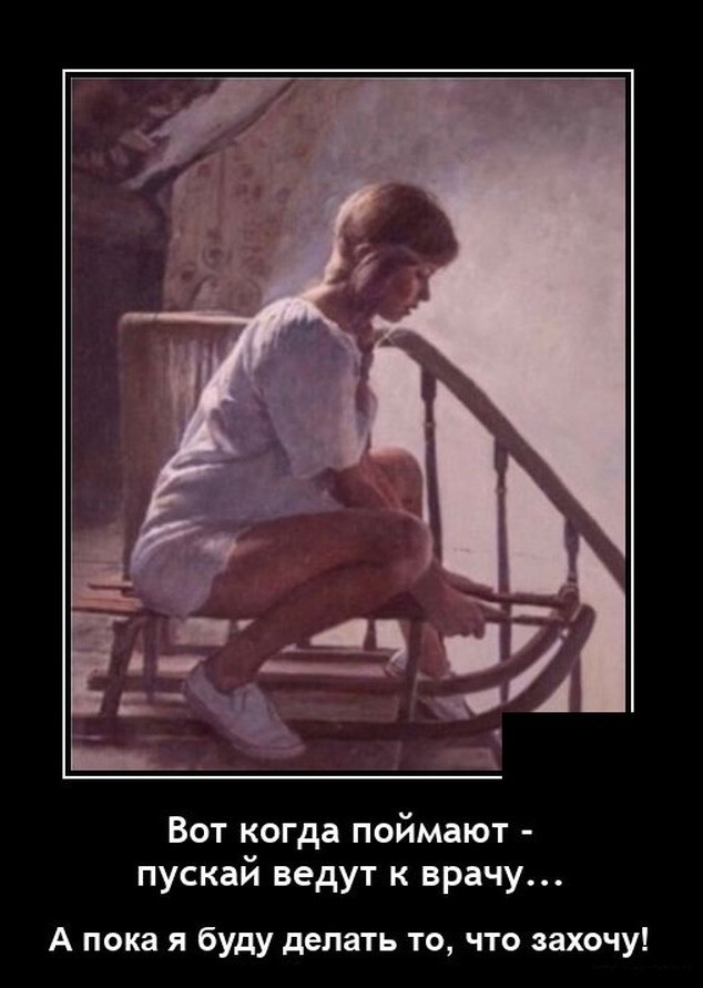 Картинки с надписями 17.06.22
