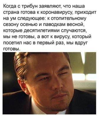 Картинки с надписями 28.07.22