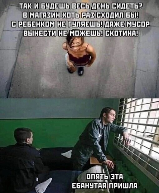 Юмор в картинках и без 23.08.22