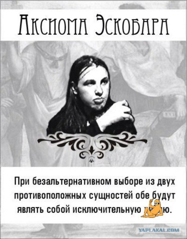 Масштабная полицейская спецоперация прямо сейчас в центре Москвы — винтят мажоров на дорогущих спортивных тачках.