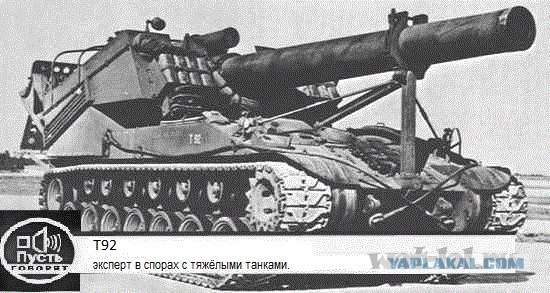 Wargaming 2