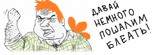 Нейросети Midjorney и Stable Diffusion не смогли нарисовать Карлсона
