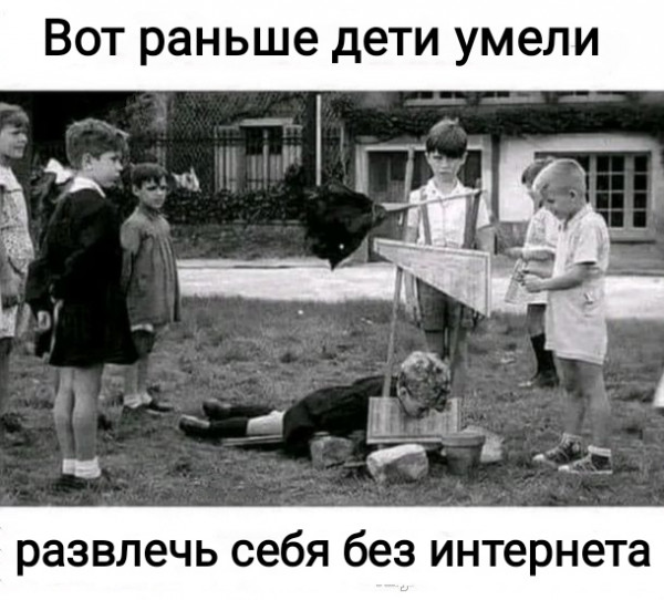 Начнем с картинок