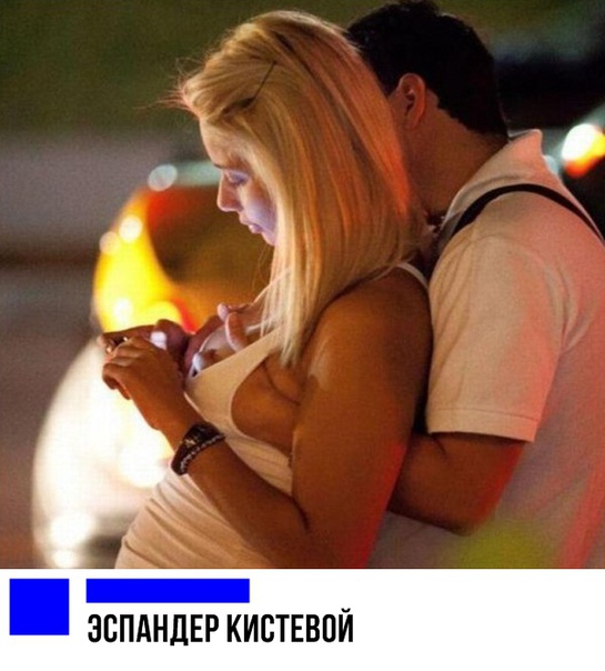 Так себе картинки 09.08.23