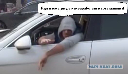 Фарпост №11. Неподкупный ИДПС