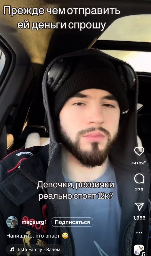 Котецу и изумо и ирука. Наруто изумо и котецу. Асума из наруто. Итачи и кисаме. Котецу наруто.