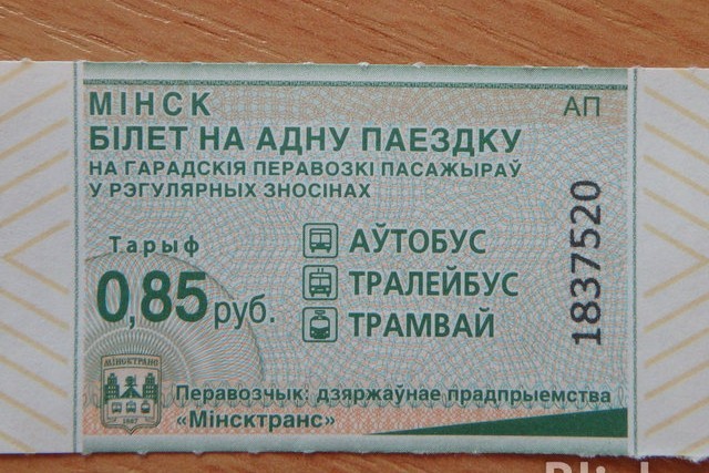 Сколько кусков отрываете туалетной бумаги?