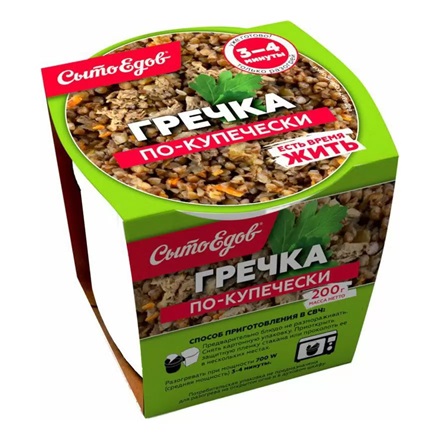 Актуально, в тему летнего сезона!