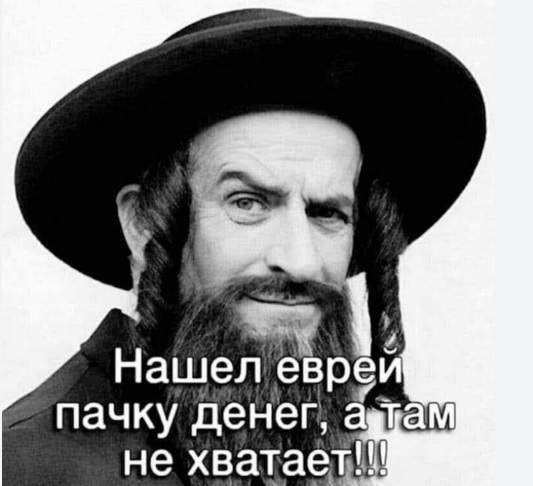 Скажете, что найти мелкую монетку - не такое уж и везение?
