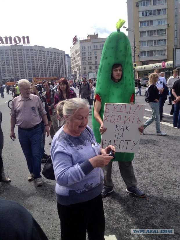 Марш 12 июня в Москве - Узники совести