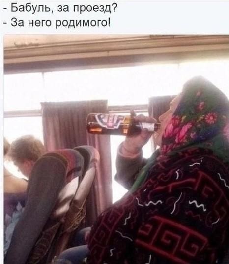 Картинок ублюдских несколько