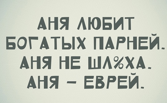 Обычные дома в Рязани