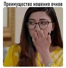 Сегодня четверг