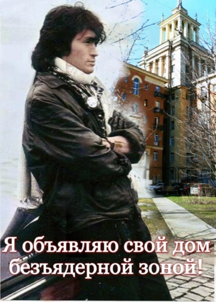 Феномен групп Кино и ГО. То, чего никто не знает