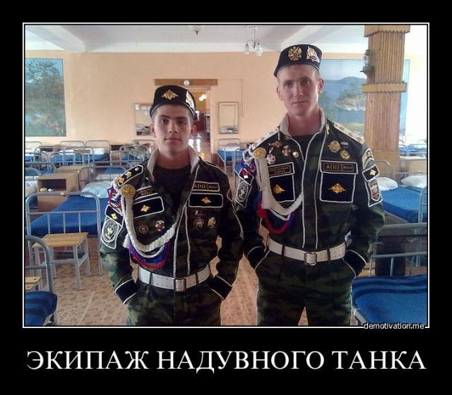 Какой стрелецкий полк в фильме "Иван Васильевич меняет профессию".