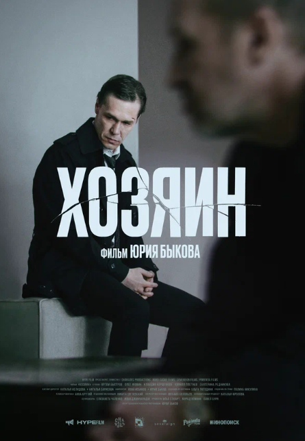 Фильмы, которые стоит смотреть, смотрим сами и советуем другим