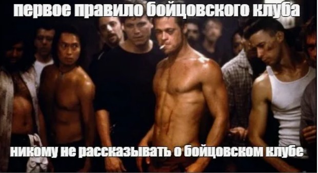 Вредный дед