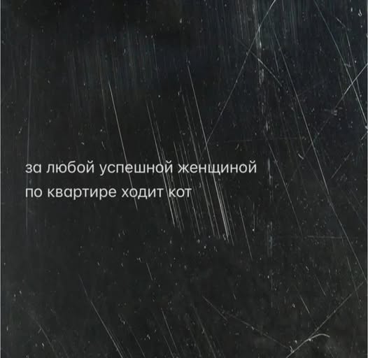 Картинки Понедельника