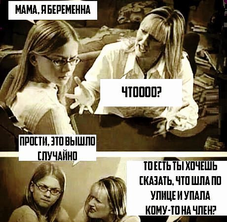 Как же задолбали эти певцы и артисты. Чем они полезнее шахтера или врача?