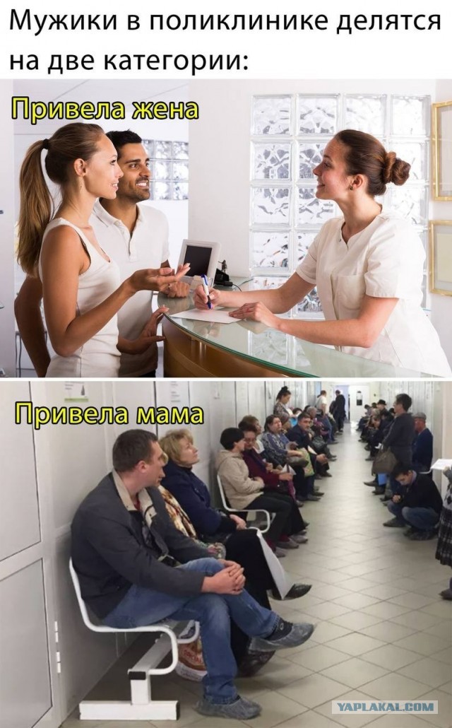Аж трясет от такого отношения. И маму тоже