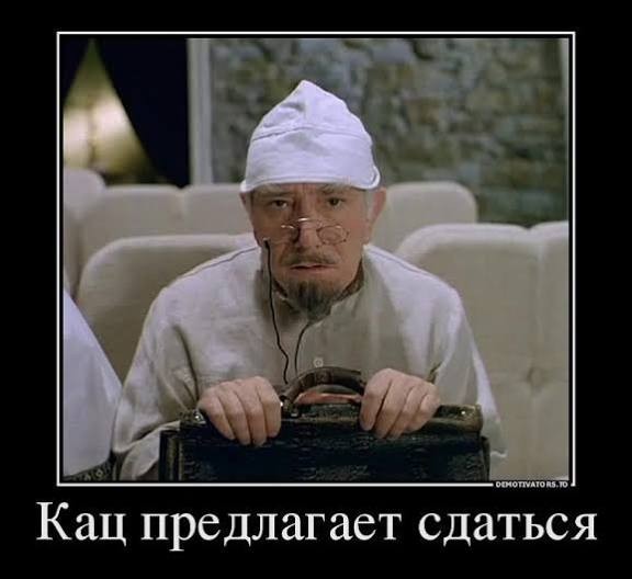 В Израиле набирает обороты скандал между главой генштаба Армии обороны Израиля Эялем Замиром и министром обороны Исраэлем Кацем.