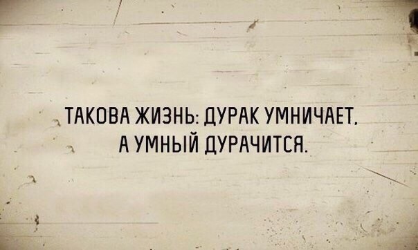 Пятницы картинки