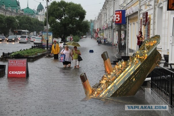 А в Омске дождь прошел...