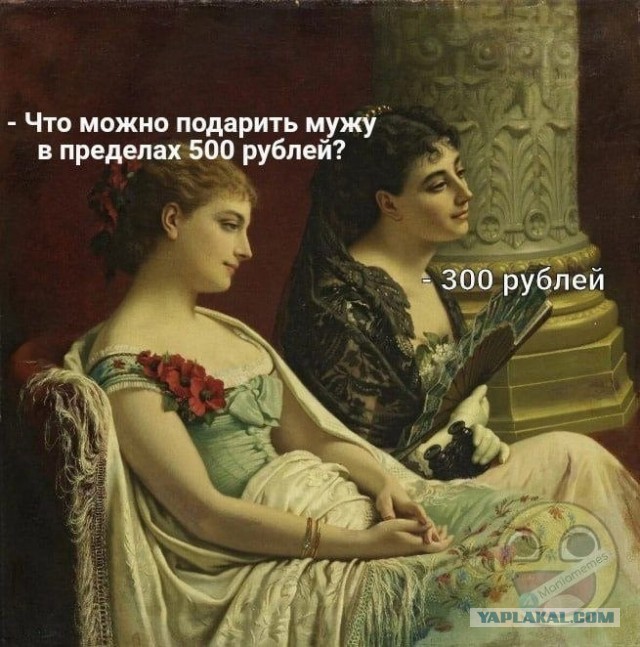 С Праздником, дорогие наши Мужчины!