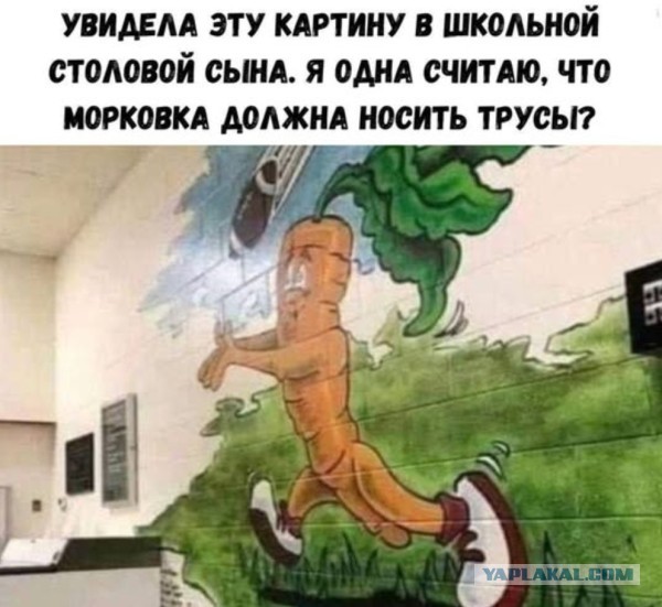 Счастливая невеста
