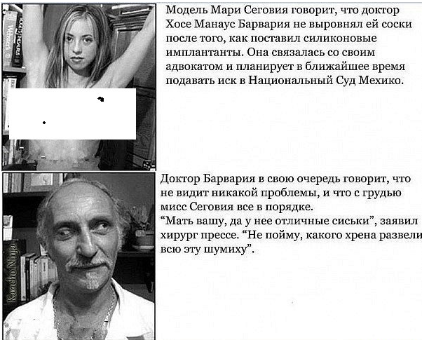 Кувейт чествует воздушного аса, которому посчастливилось за один боевой вылет сбить сразу три американских истребителя F-15