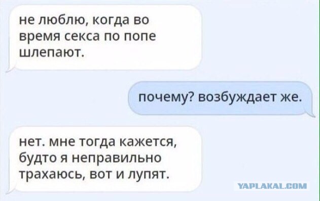 Картинки для деградации 172 (разной степени свежести)