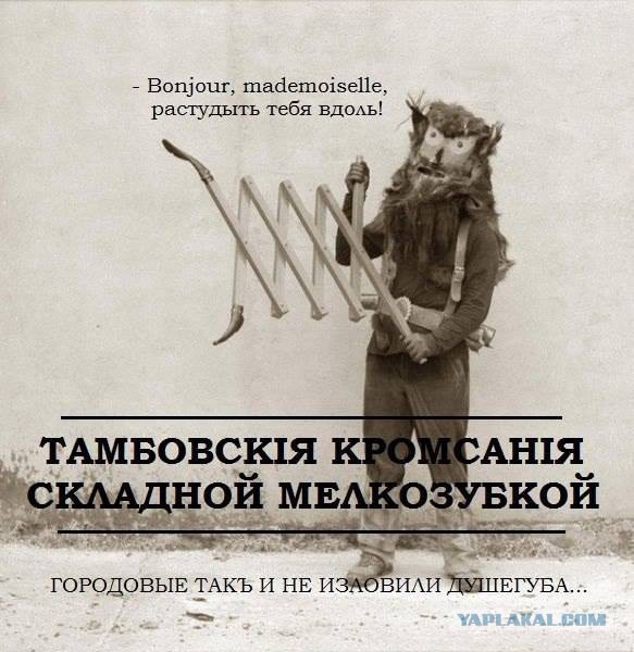 Картинки для деградации 173 (разной степени свежести)